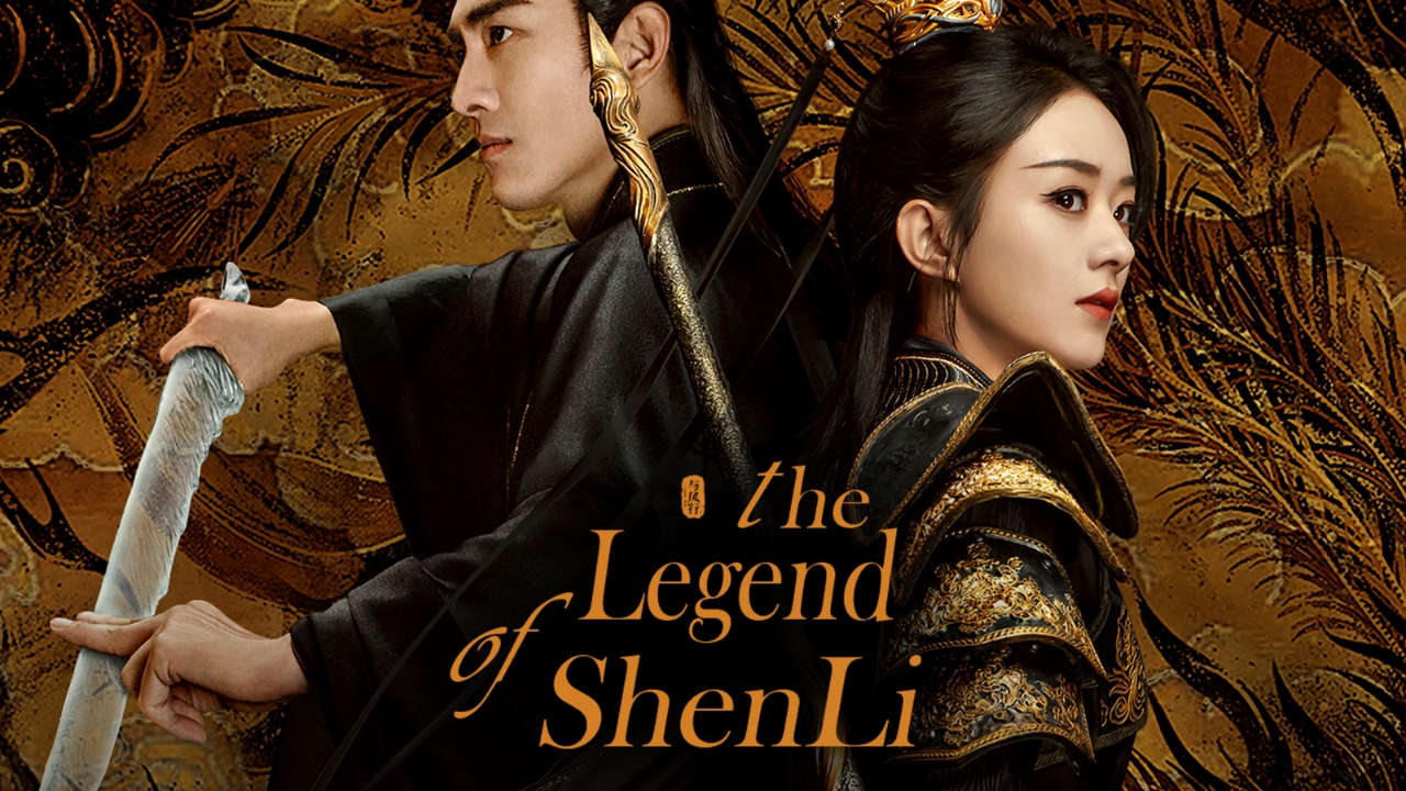 The Legend of ShenLi - Vj Banks